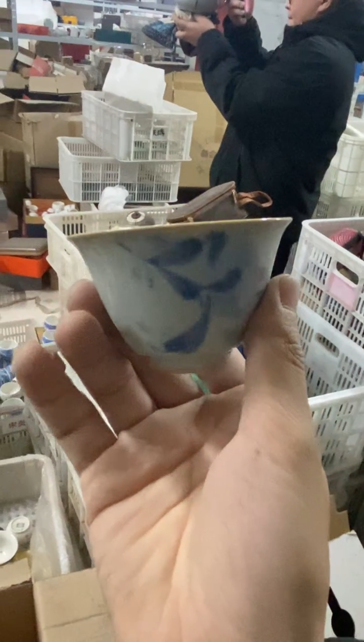 【闪购商品】无运费险略有微瑕介意勿拍
