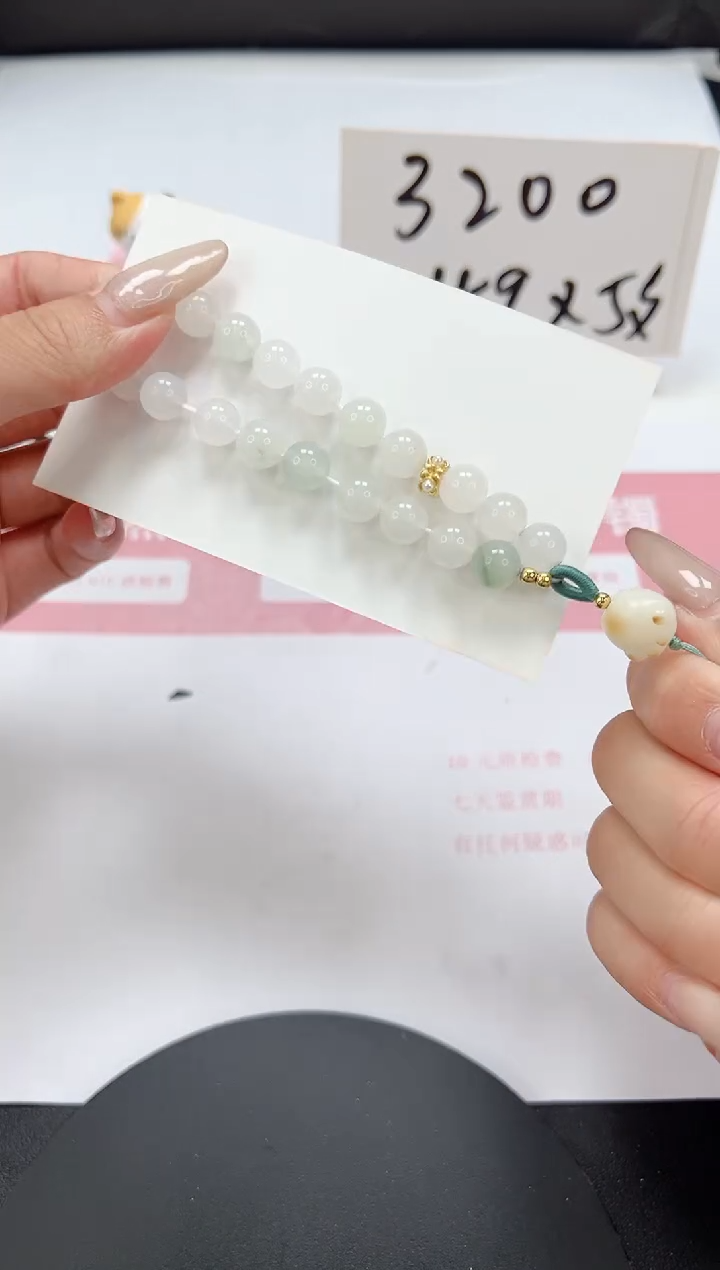 【闪购商品】石英质玉手镯未镶嵌SLBAI
