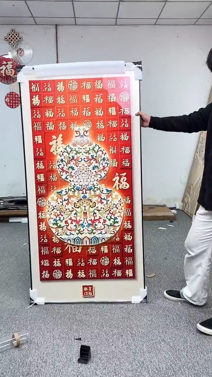 高货清仓 微瑕 介意勿拍  80*160