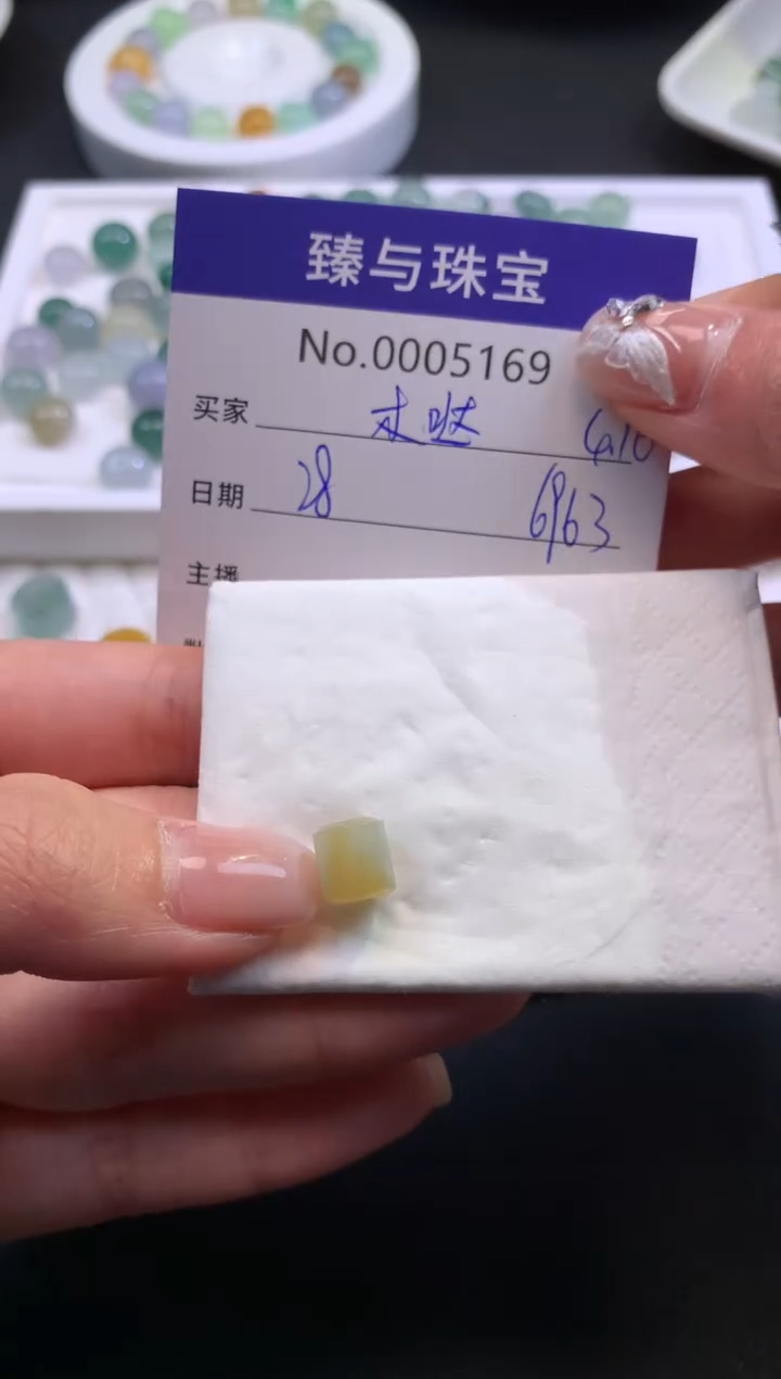 定制翡翠未镶嵌天然翡翠