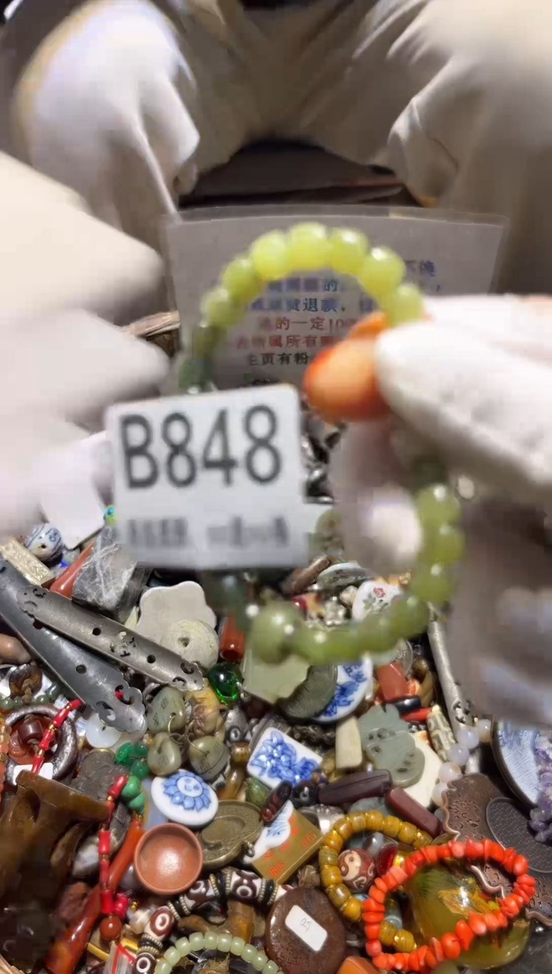陶瓷汗*表姐直播所见所得