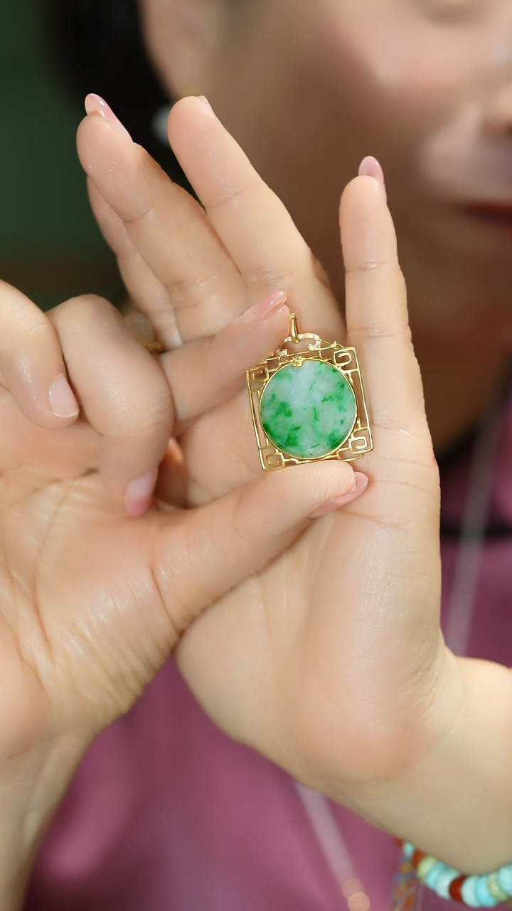 【闪购商品】翡翠吊坠(不含链)18K金镶嵌支持48小时鉴赏