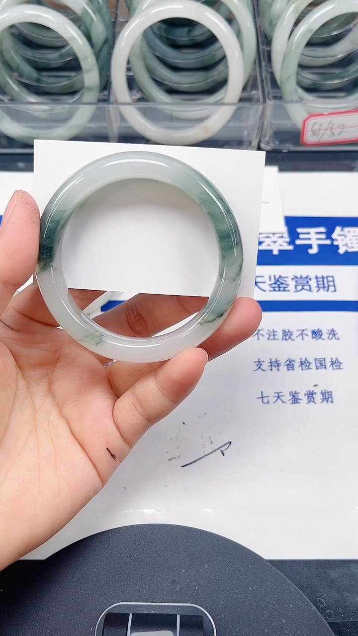 未镶嵌手镯石英质玉44-53/54