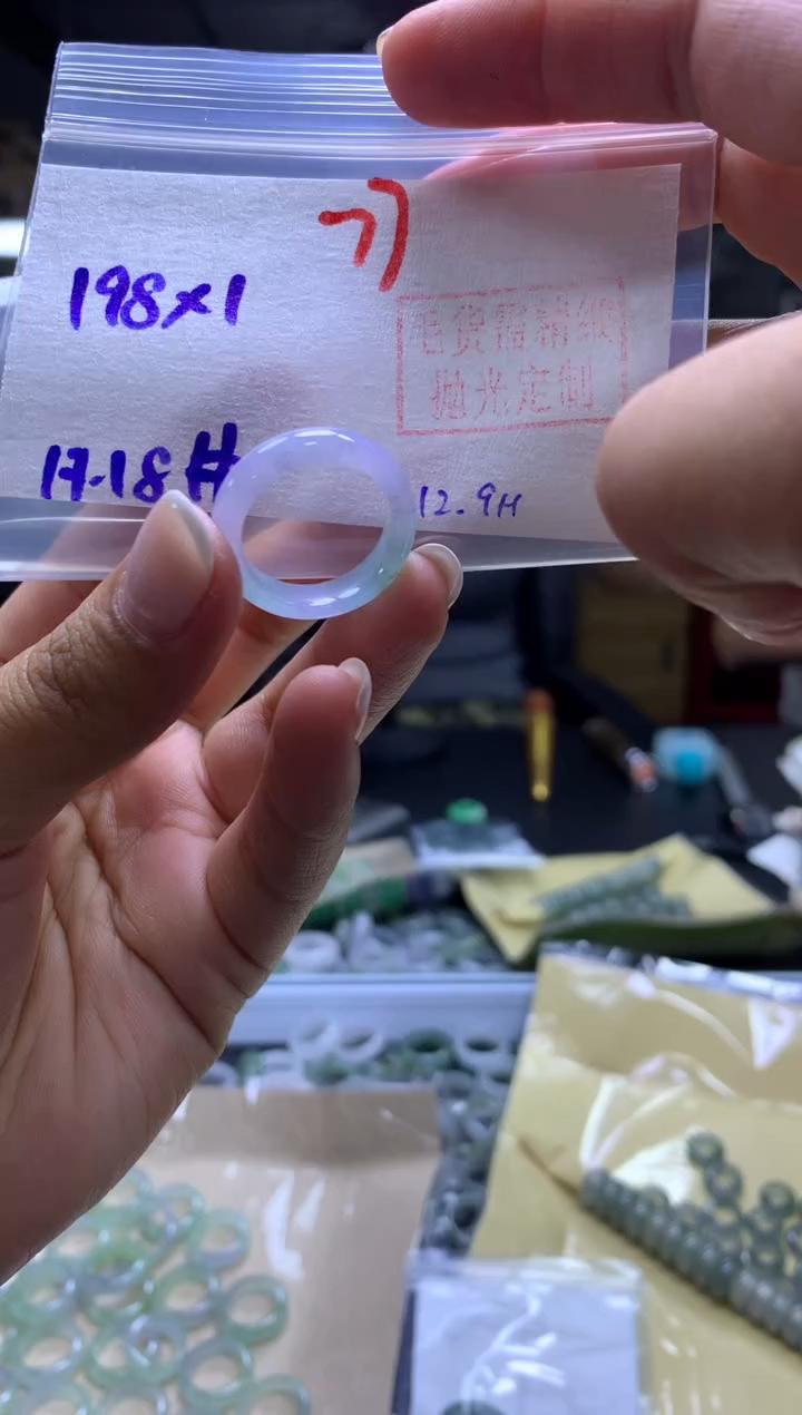 未镶嵌定制翡翠戒圈#198元-毛货需精细抛光