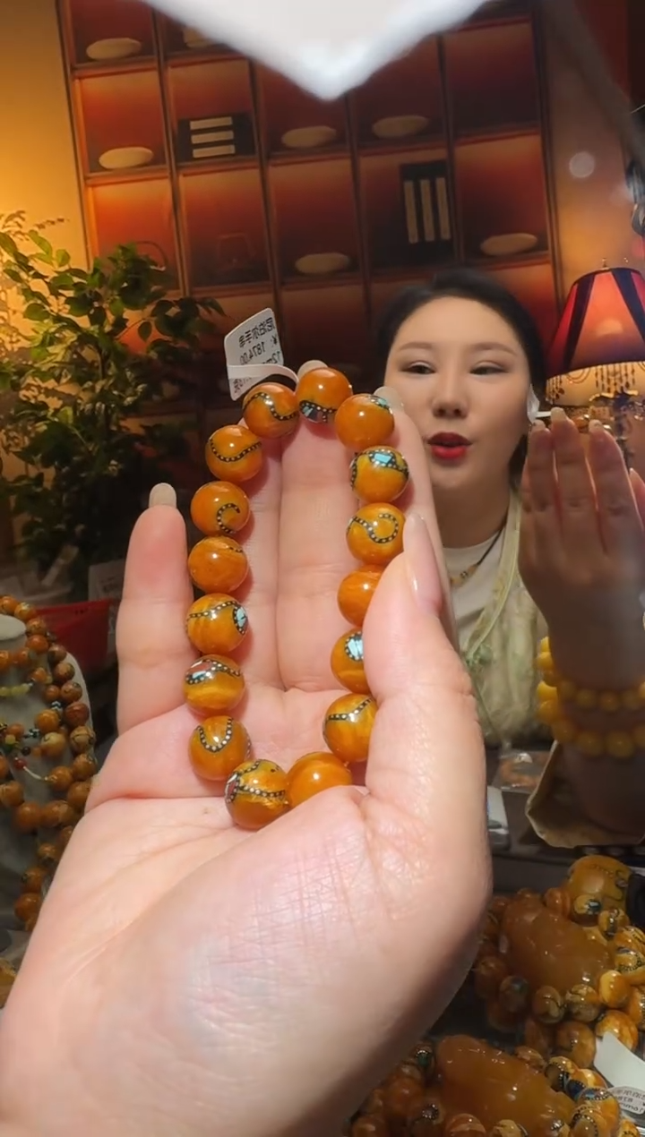 蜜蜡颈饰未镶嵌1567天然蜜蜡珠宝奇石全都保真