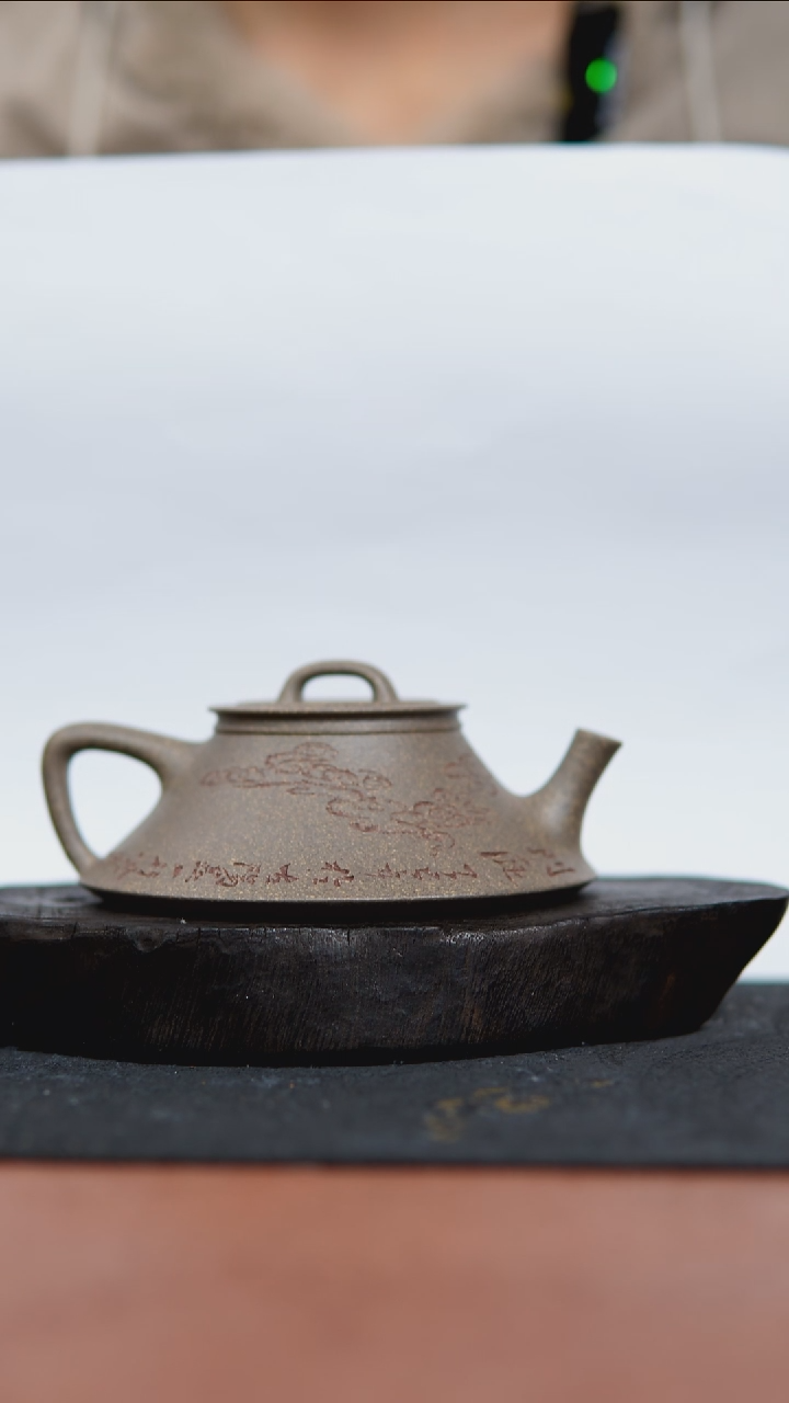 茶壶紫砂鷾*闲瓢青段麒麟