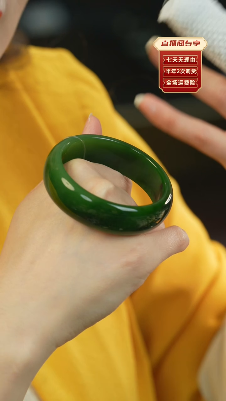 【闪购商品】和田玉（碧玉）手镯未镶嵌俄碧老料红皮轮胎54.4