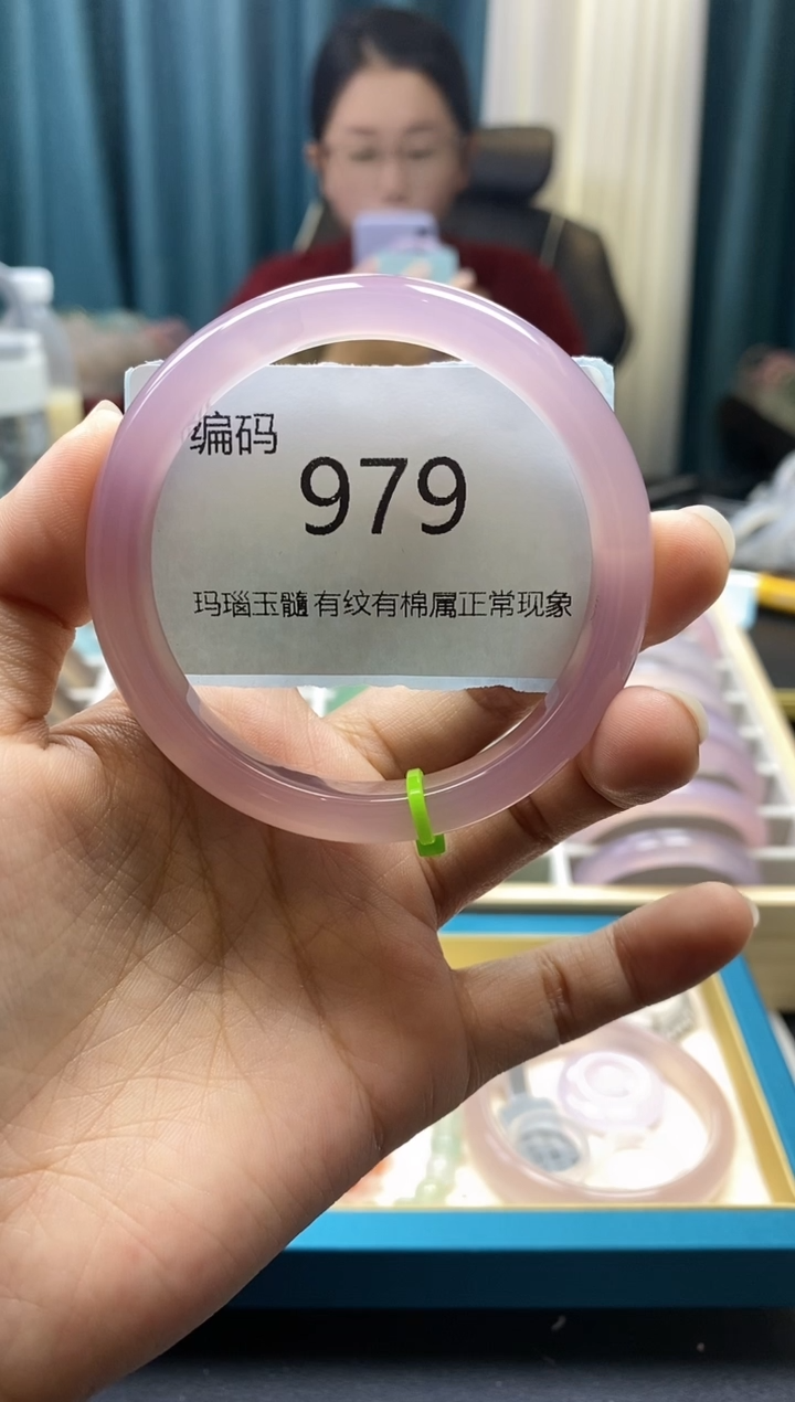 【闪购商品】玛瑙/玉髓手镯未镶嵌979
