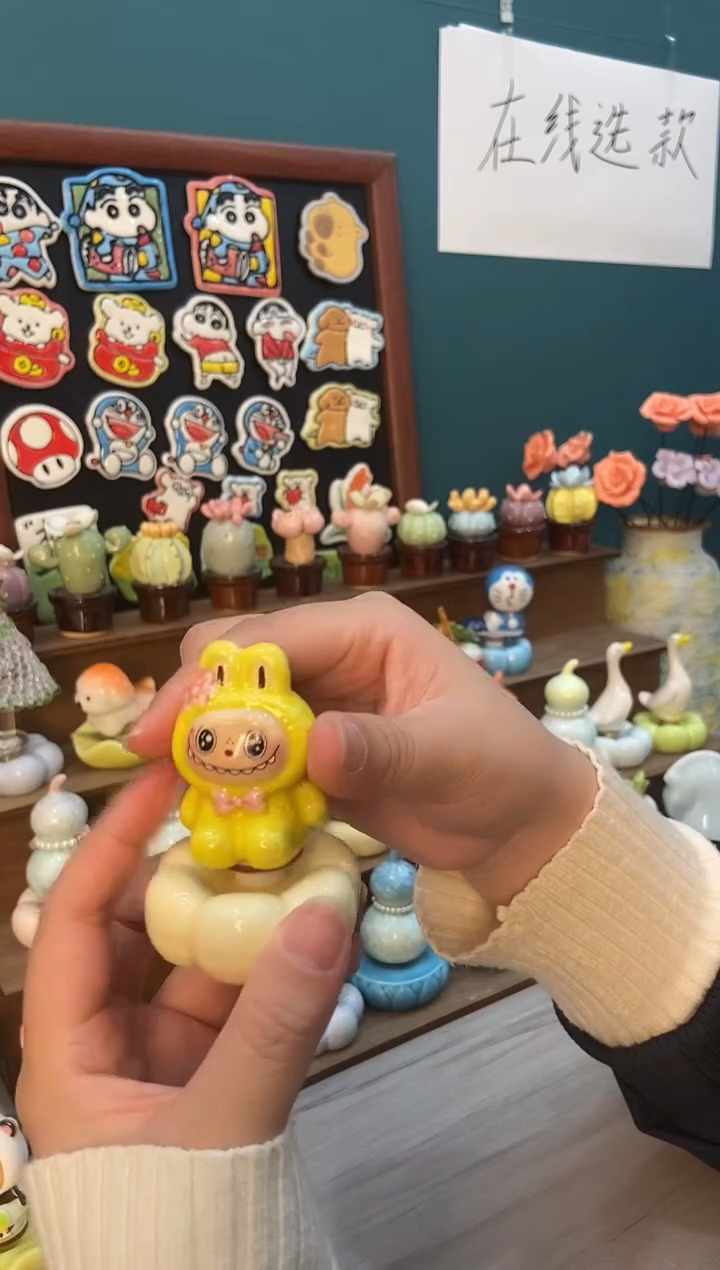 摆件陶黄色拉布布