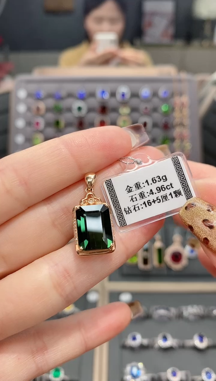 【闪购商品】碧玺颈饰18K金镶嵌4.96