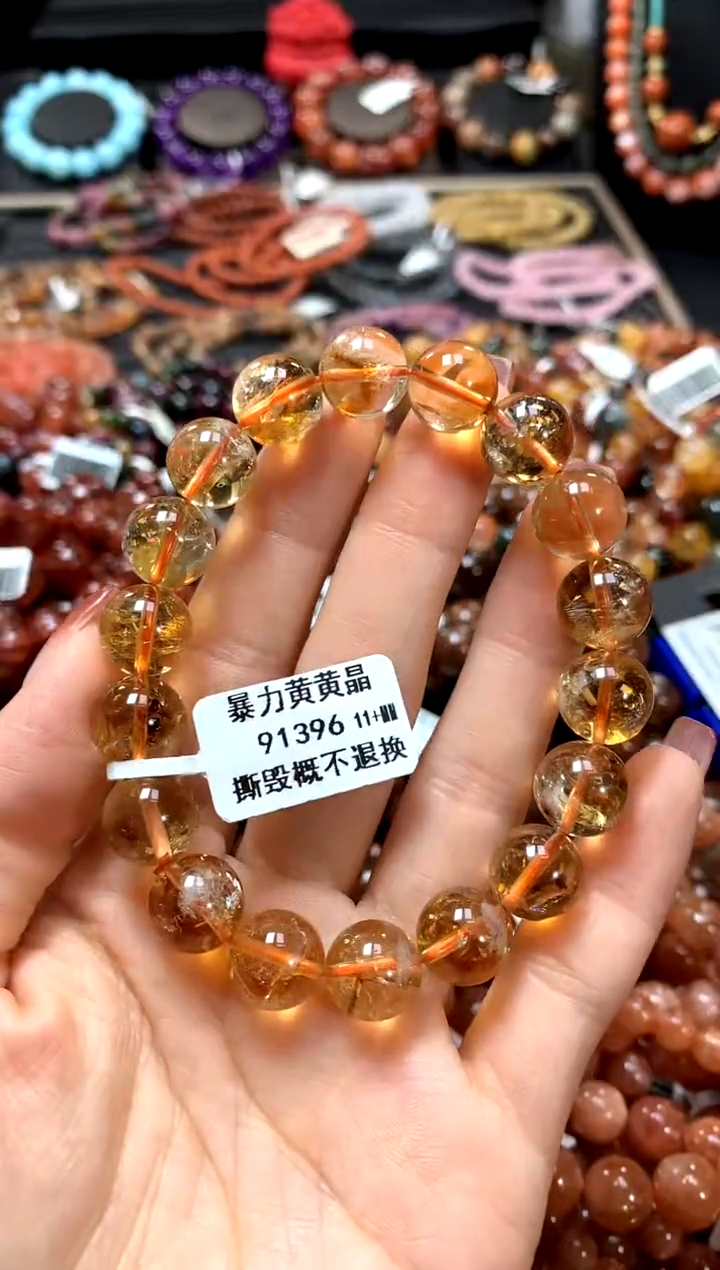 【闪购商品】水晶手串未镶嵌11+*****