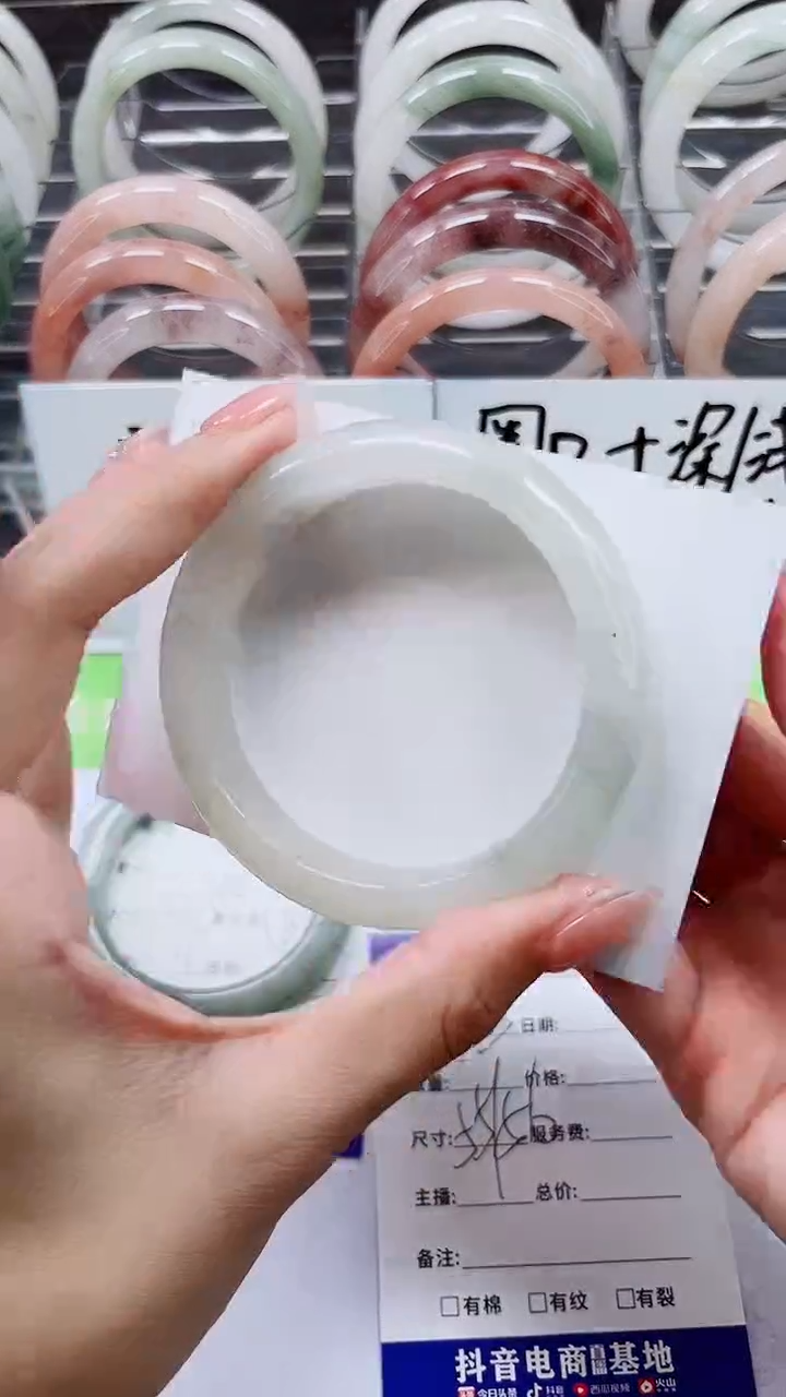 【闪购商品】石英质玉手镯未镶嵌A185-55/56