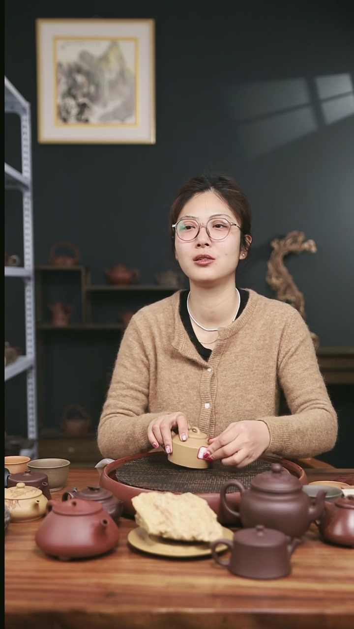 【闪购商品】紫砂黄金段49号静瓦180CC