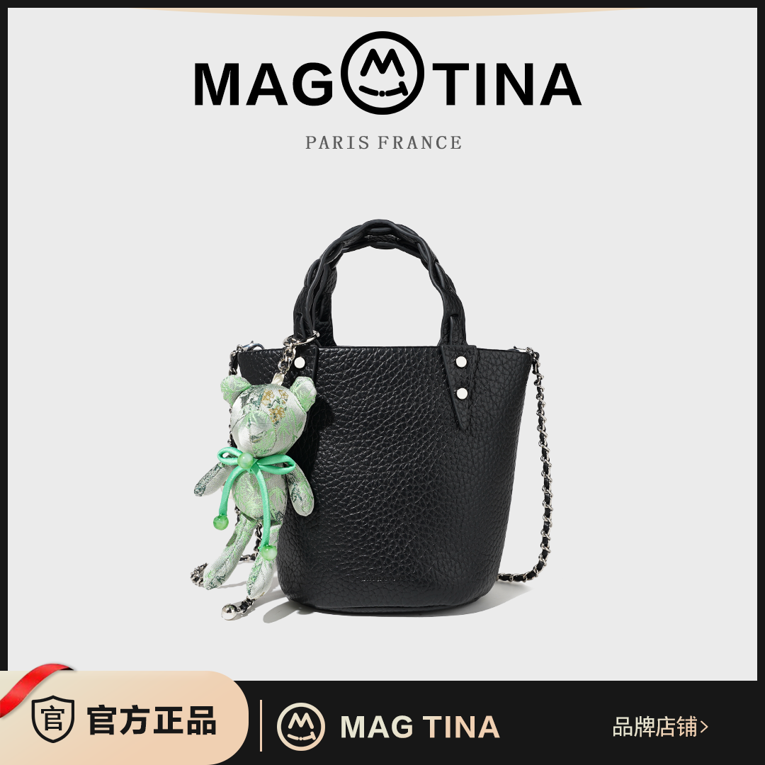 【张丫丫优选】新款小众包时尚百搭女包8668-黑色