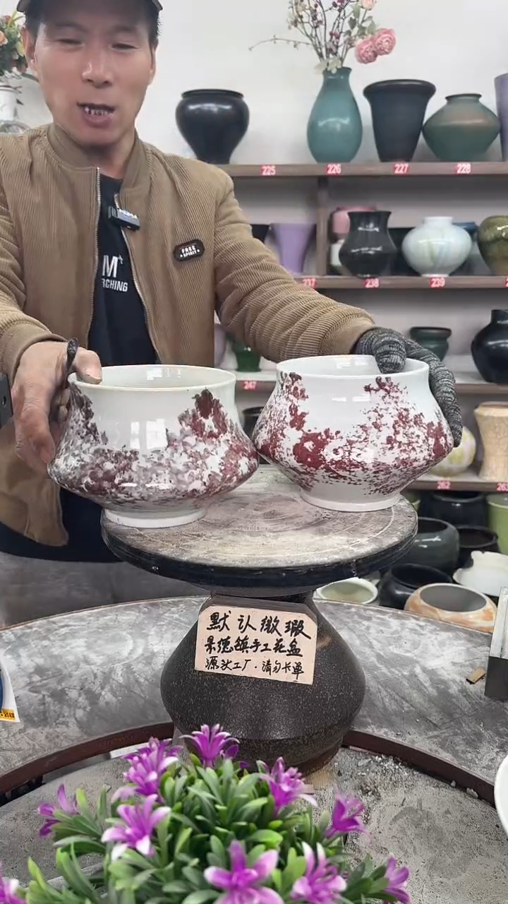 12-4-高13口14瑕-花盆