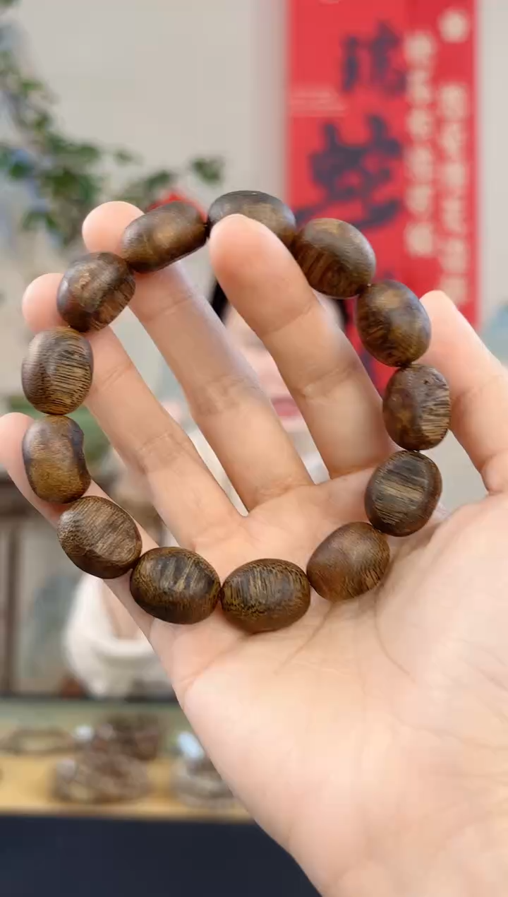 【闪购商品】沉香手串海南莺歌绿棋随型留疤多样性发货