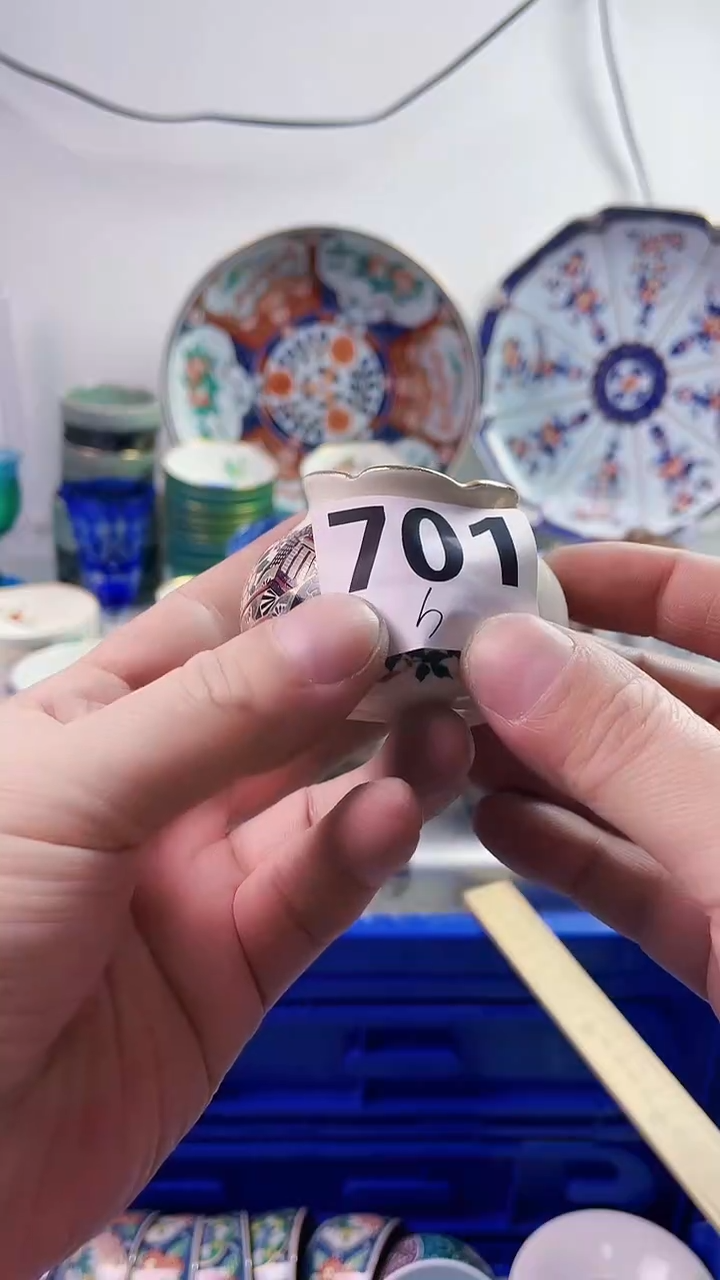 【闪购商品】瓷片777777777 b701