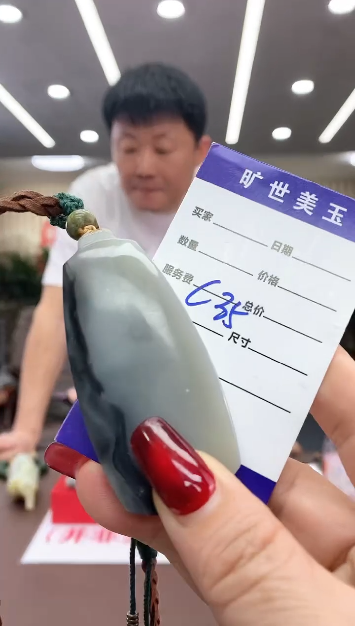 【闪购商品】和田玉吊坠未镶嵌吊坠