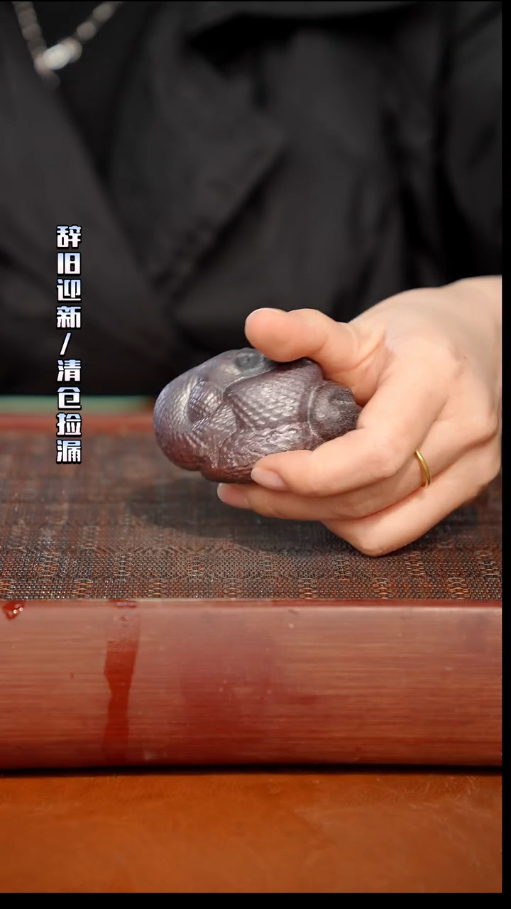 陶瓷奢瓷/瑞寅柴烧茶器（茶宠）754