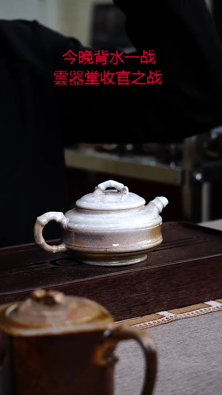 茶壶紫砂宜兴紫砂文化