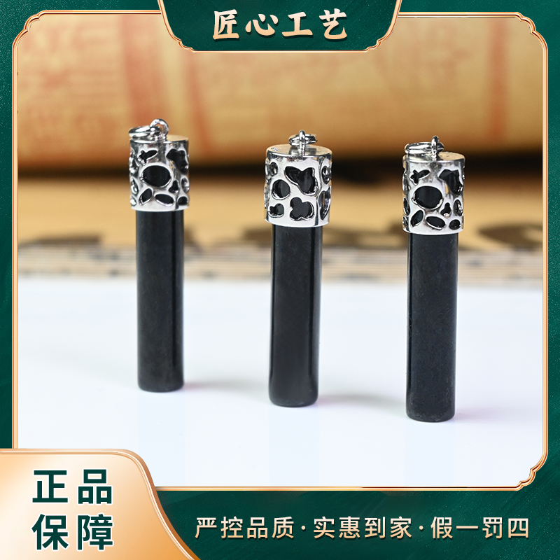 【锦绣珠宝】FT2238-一系黑今抱精美翡翠无事柱吊坠-多样性只发一件