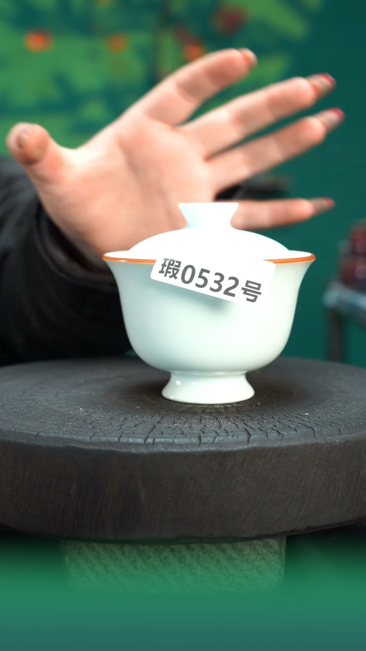 【闪购商品】原产地原矿钧瓷杯壶532