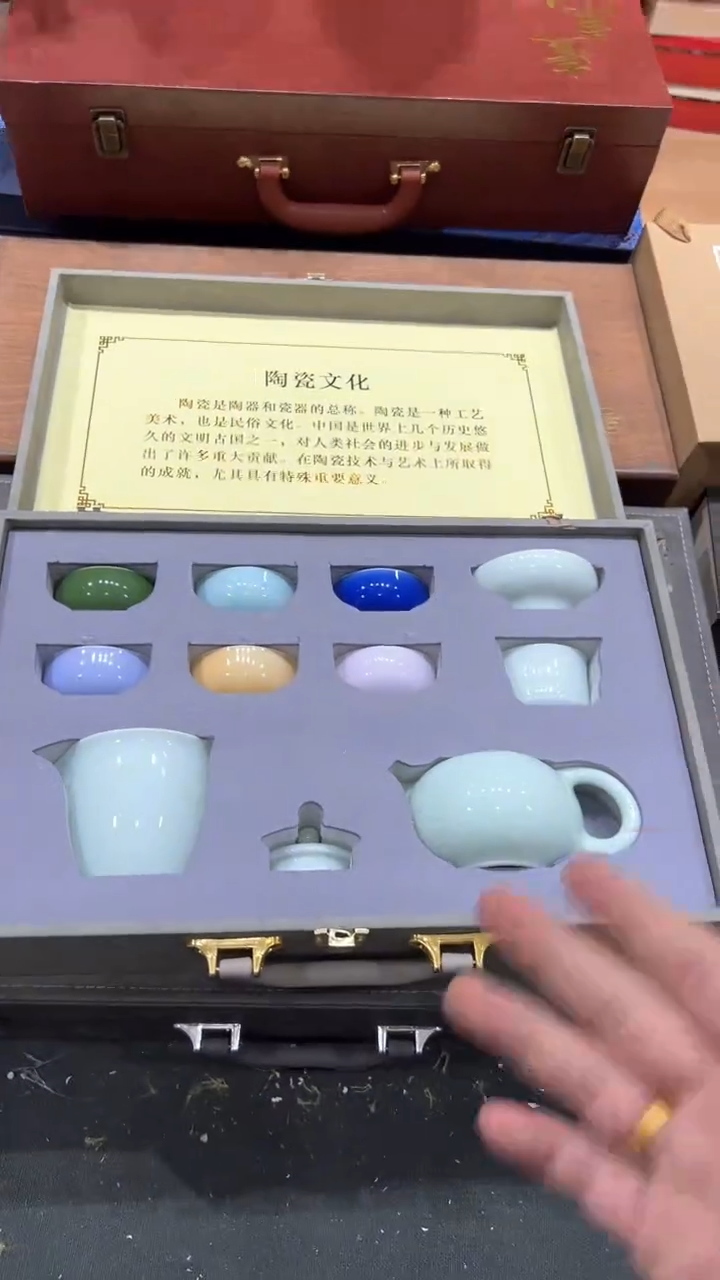 【闪购商品】杯***************
