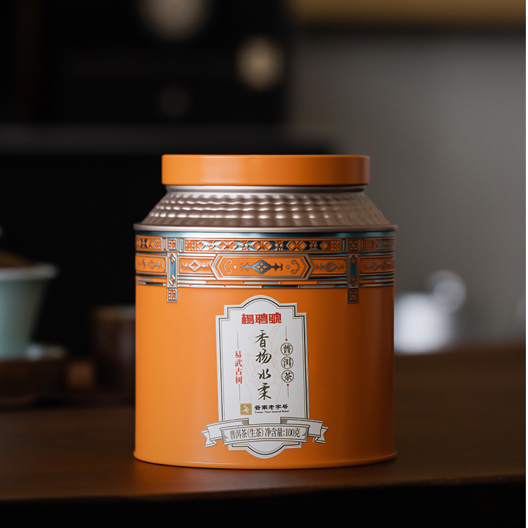 云南普洱茶|杨聘号·香扬水柔|易武正山普洱生茶|罐装100克