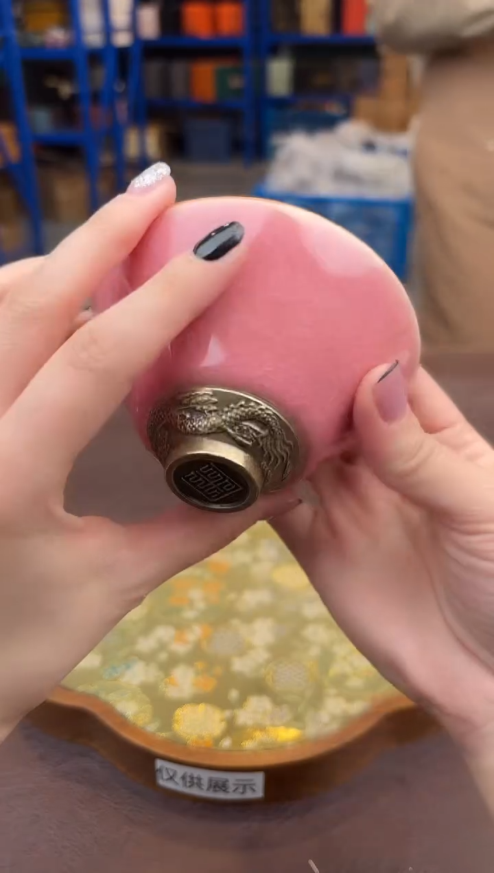 【闪购商品】嘉禾茶空间直播清仓福利1111111