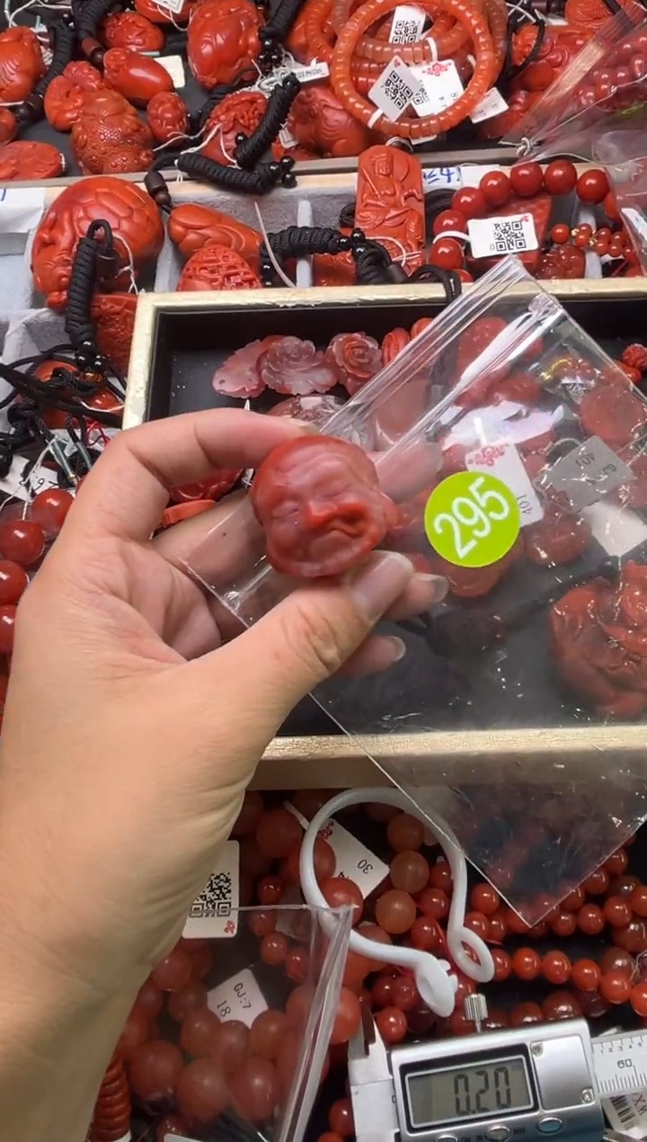 南红玛瑙未镶嵌珠宝奇石295