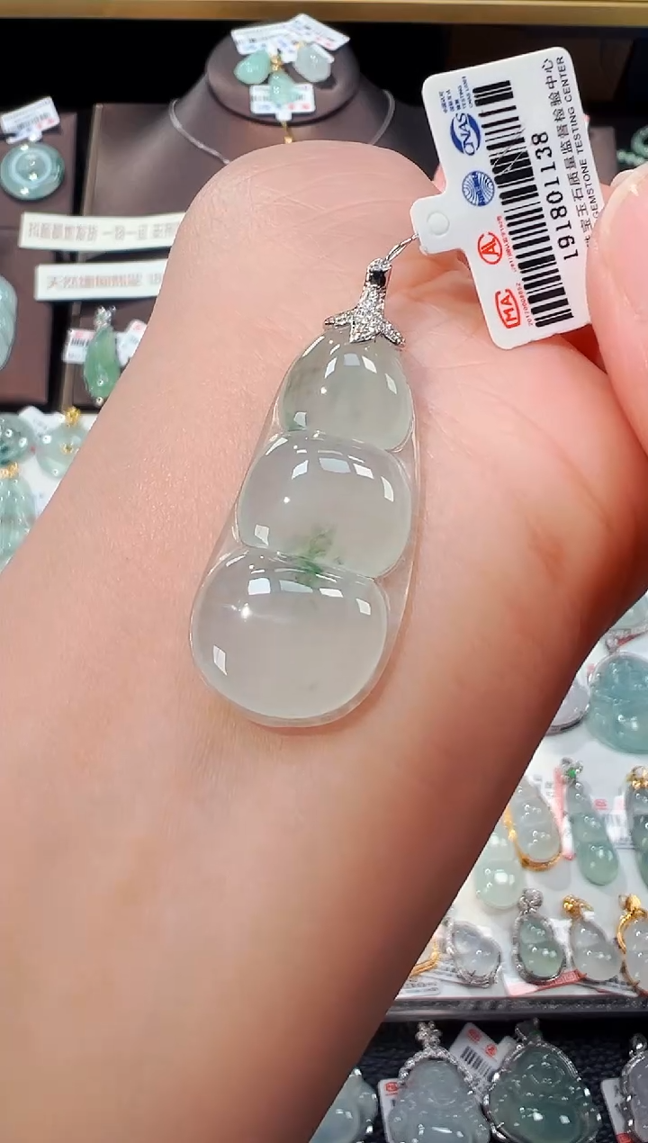 【闪购商品】翡翠吊坠(不含链)18K金镶嵌福豆吊坠1138