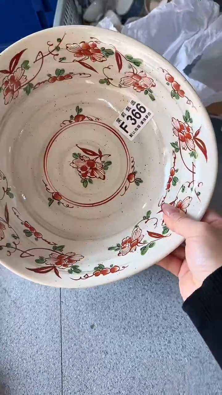 【闪购商品】茉莉甄选壹号商品366