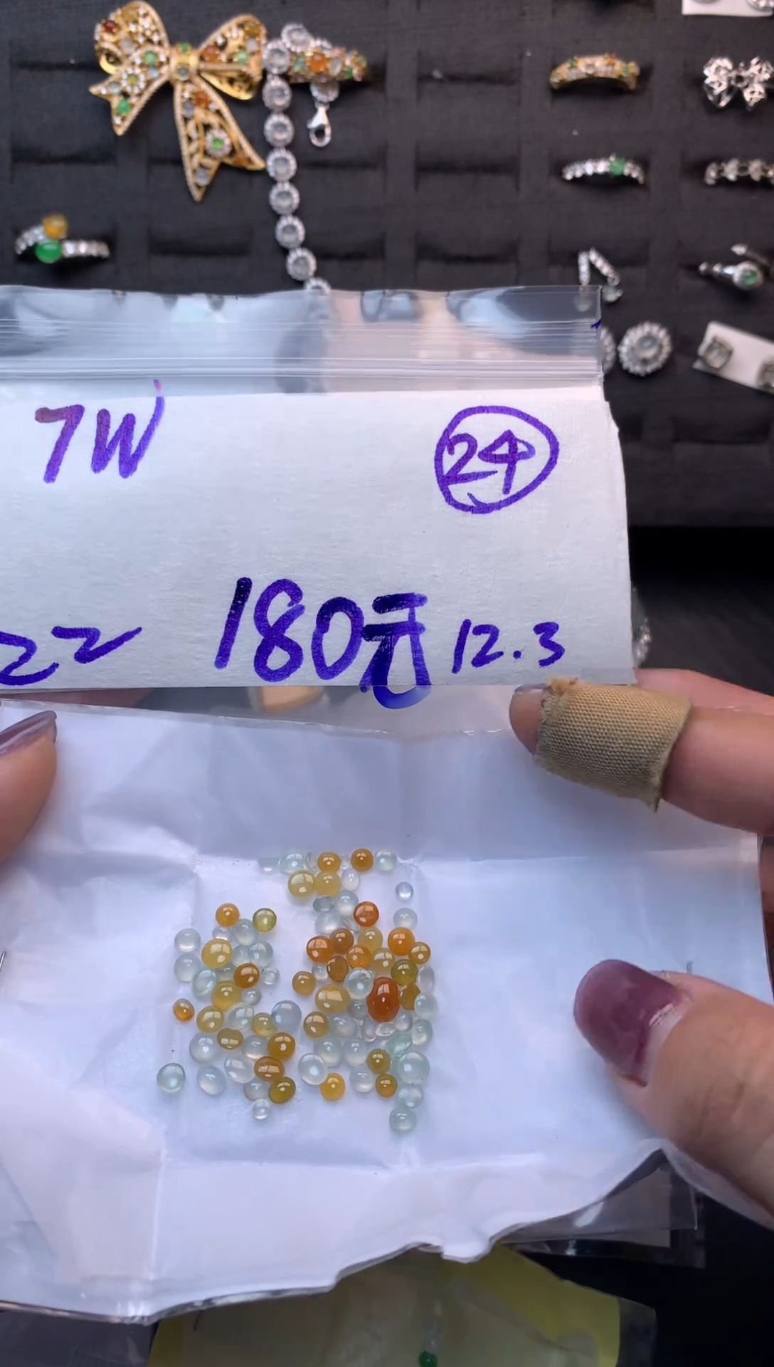 未镶嵌定制翡翠毛货需精细抛光多样性发一件蛋面+180元024