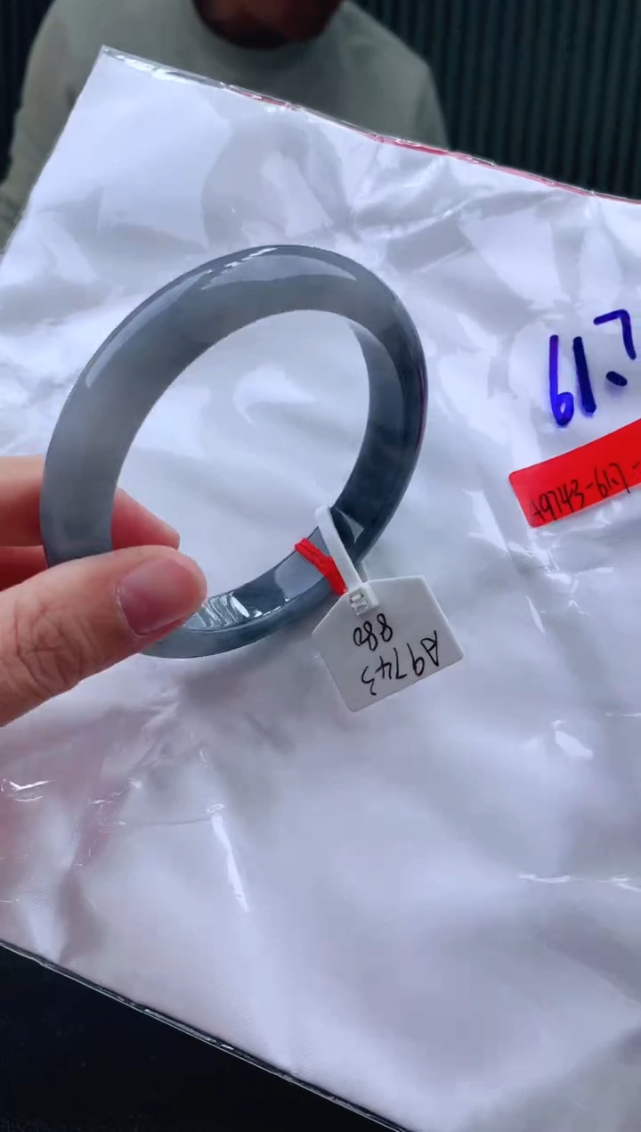 未镶嵌手镯翡翠61+