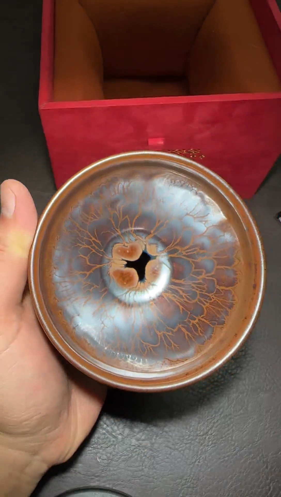 茶盏378号黄涛火莲