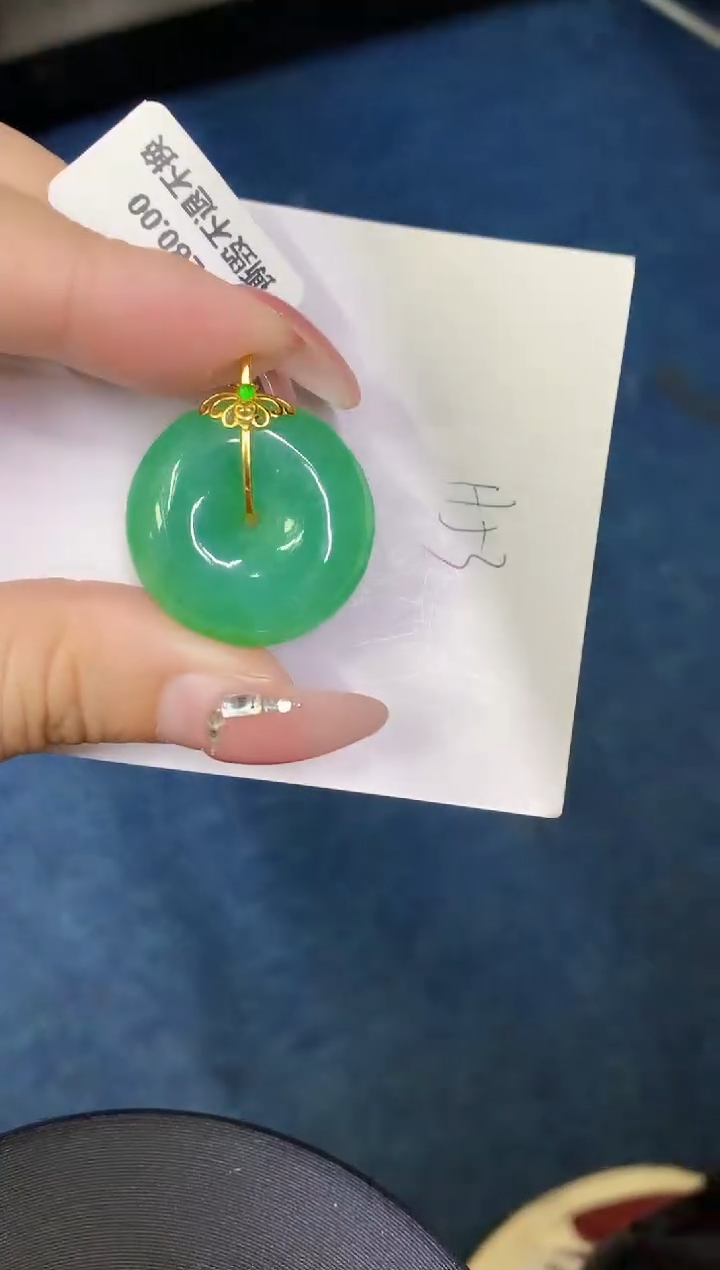 【闪购商品】翡翠颈饰18K金镶嵌000000000000