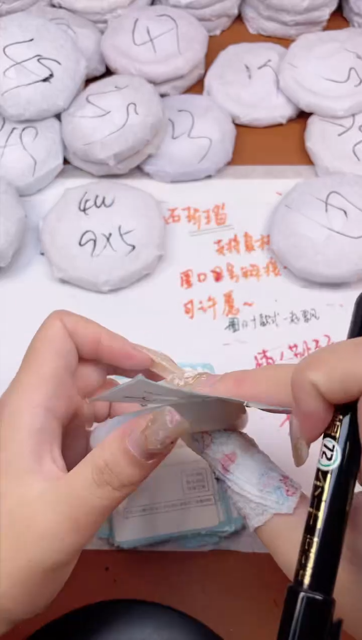 【闪购商品】玛瑙/玉髓手镯未镶嵌241