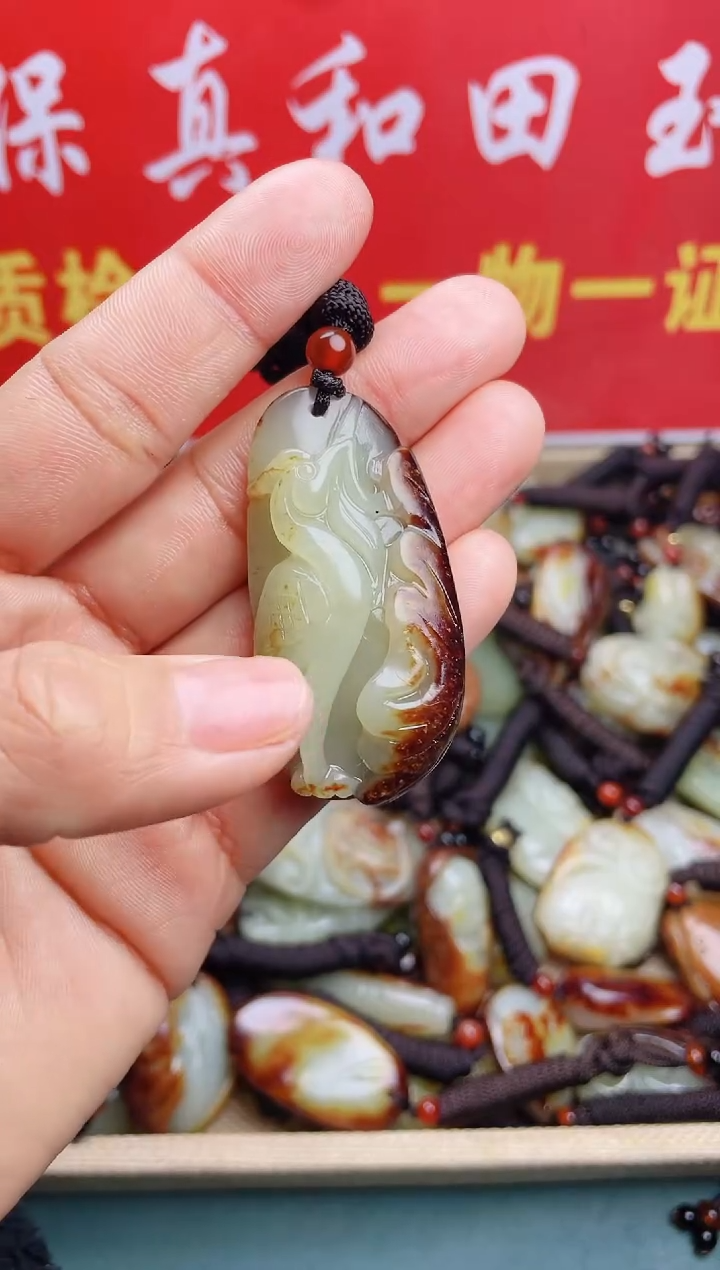 【闪购商品】和田玉颈饰未镶嵌 