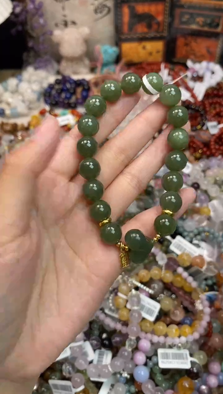 未镶嵌和田玉手饰158