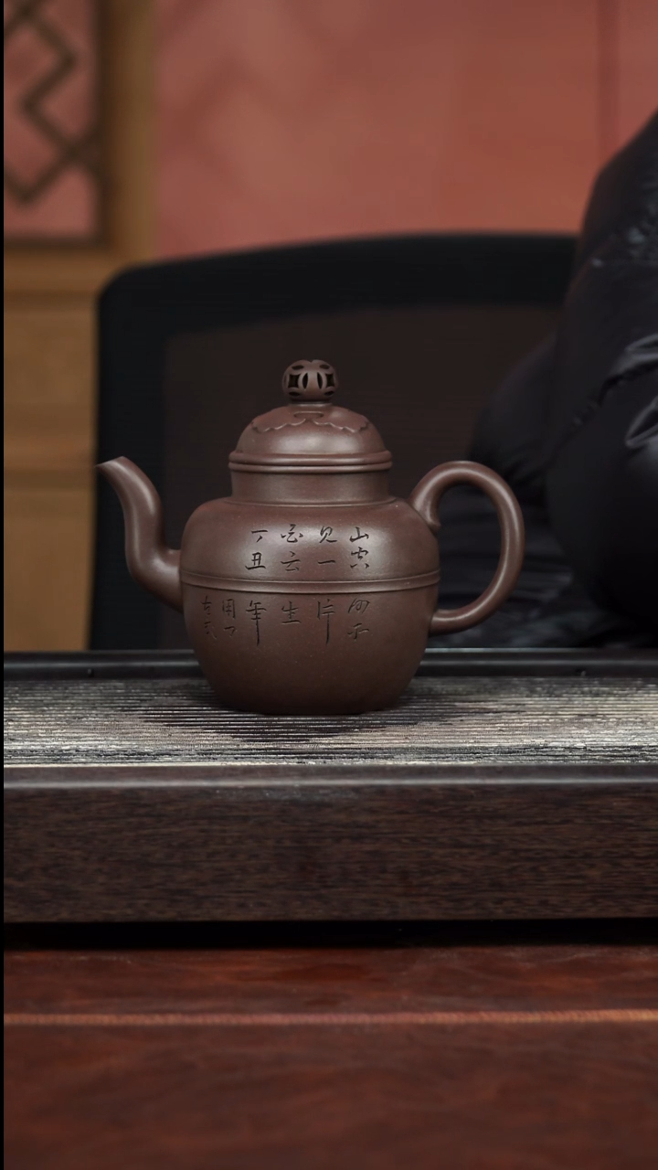 茶壶紫砂精品紫砂壶57.........420CC