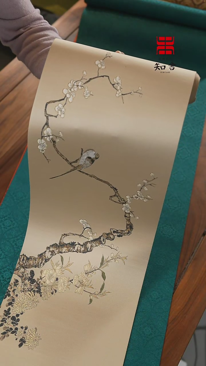 【闪购商品】俩米单条、、、、、、、