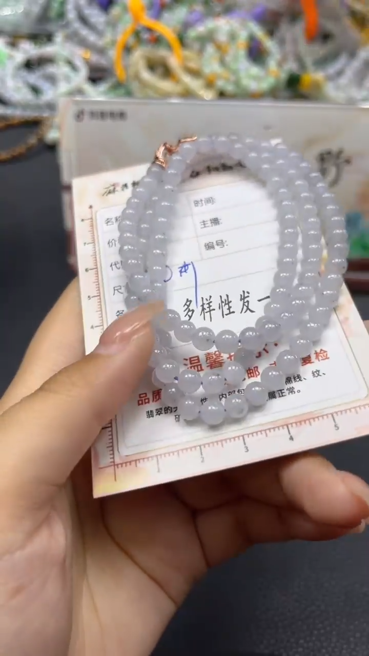 【闪购商品】翡翠颈饰未镶嵌天然翡翠A货58多样性发一