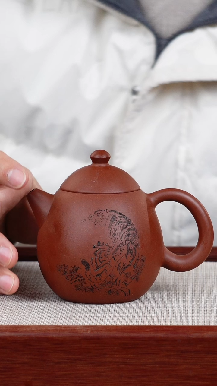 【闪购商品】紫砂茶壶宜兴紫砂壶  0216  A35