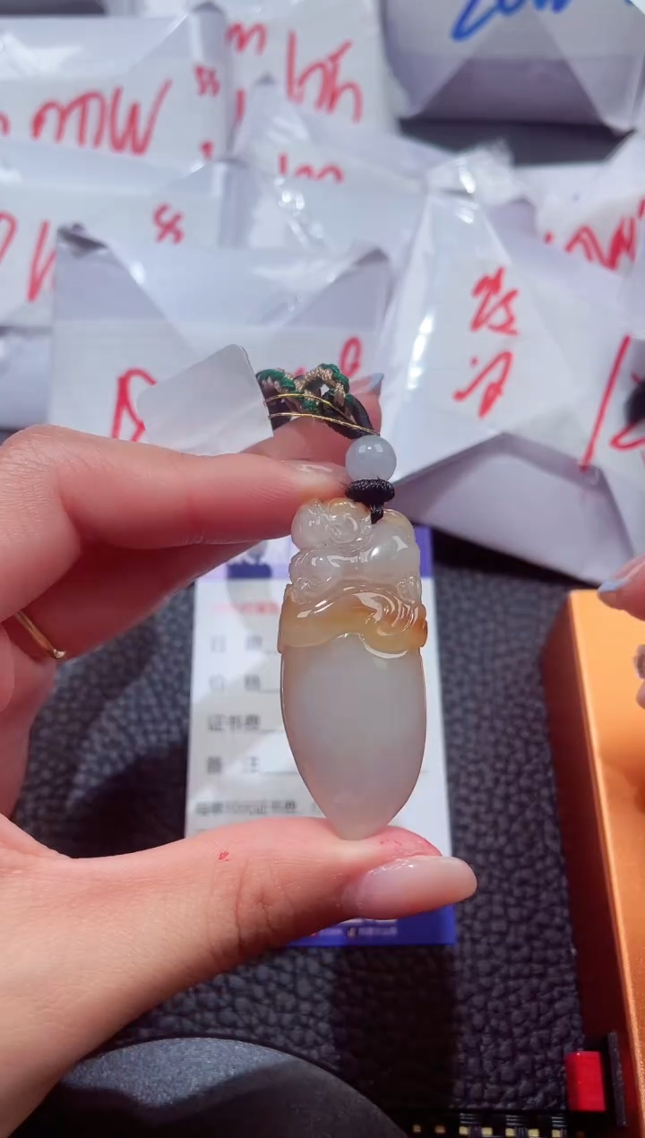 颈饰未镶嵌翡翠N0.0085695