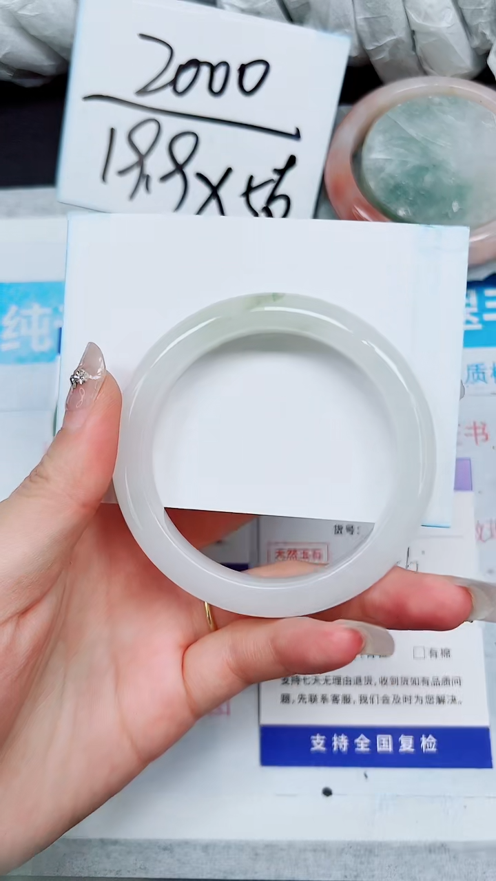 【闪购商品】石英质玉手镯未镶嵌A31-55`56
