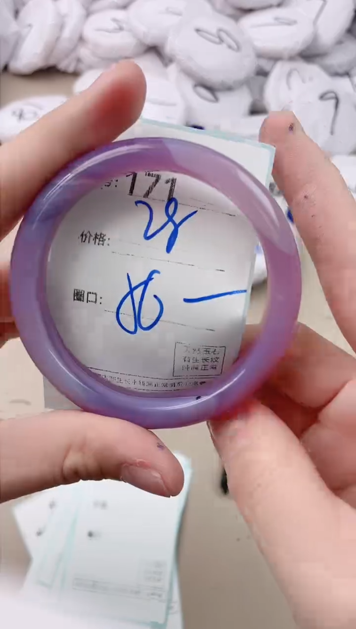 【闪购商品】玛瑙/玉髓手镯未镶嵌171