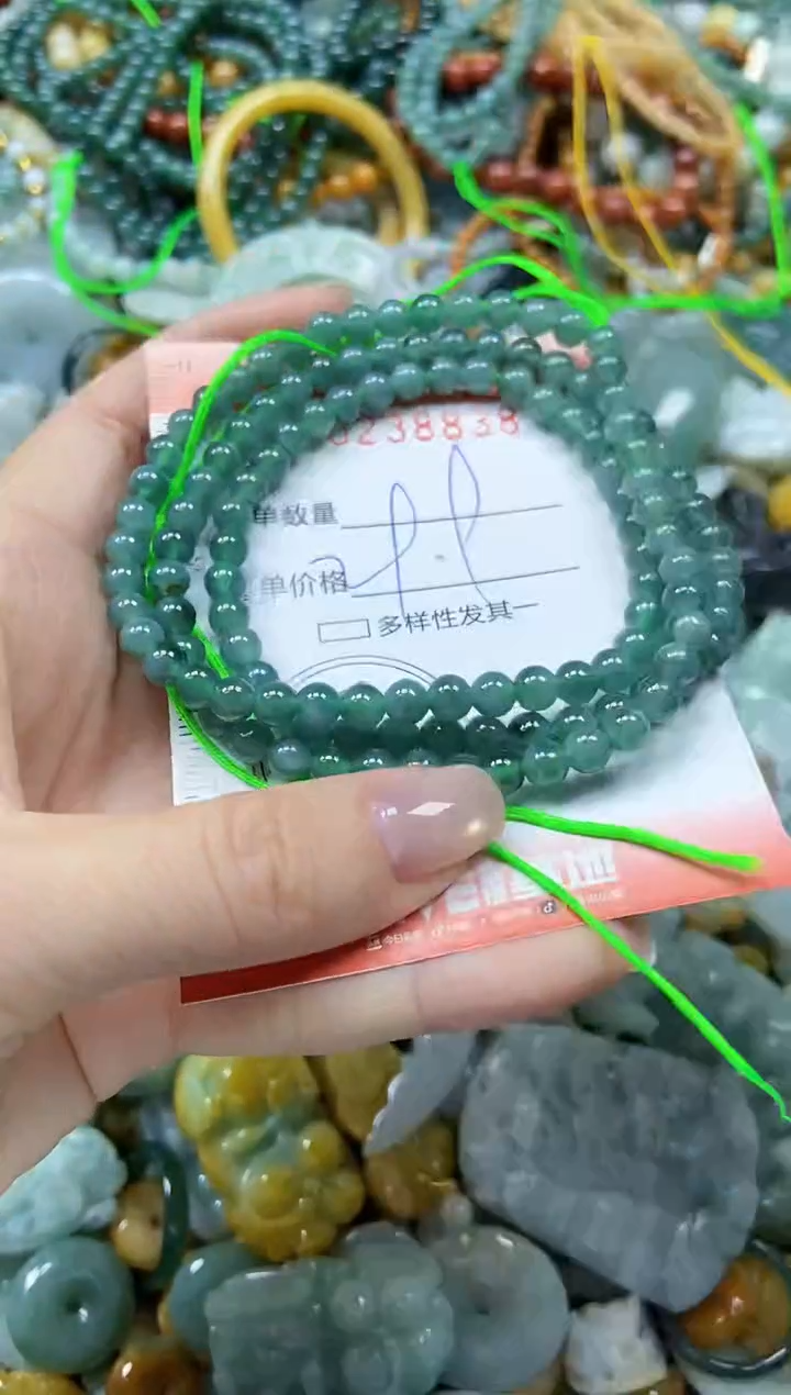 颈饰未镶嵌翡翠闪购0238838
