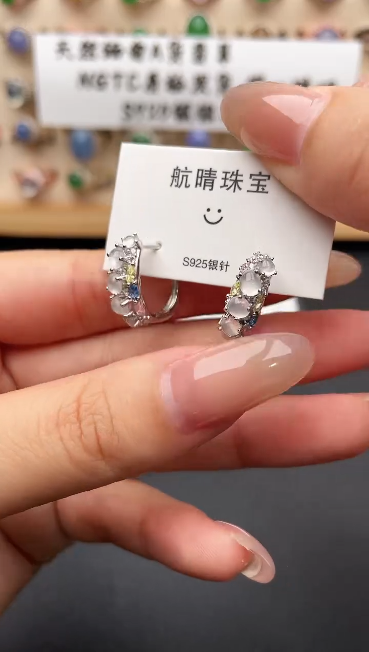 未镶嵌戒指翡翠一物一证一礼盒