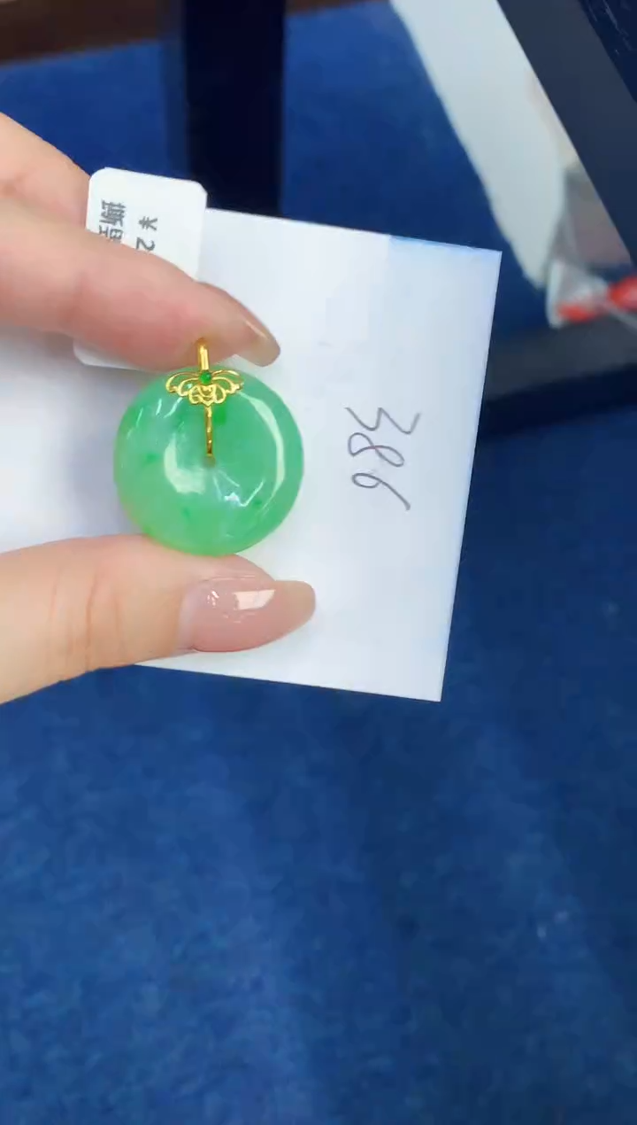 【闪购商品】翡翠18K金镶嵌颈饰00000000000