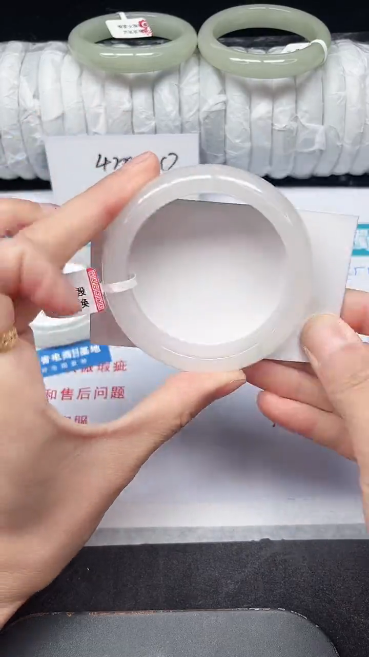 未镶嵌手镯石英质玉169-53/54